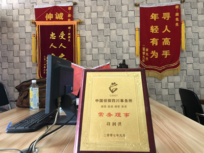 「松阳县私家调查」告诉你协议离婚的条件