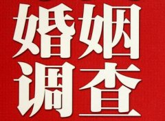 「松阳县调查取证」诉讼离婚需提供证据有哪些